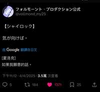 https://images.plurk.com/7xh8DSaFFIQDad6PKrpD3n.jpg