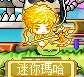 https://images.plurk.com/7xiBWkTqvYjwh3a5AEOqsK.png