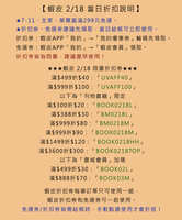 https://images.plurk.com/7xiv0INaf117ApxtORCUIs.jpg