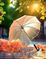 https://images.plurk.com/7xlhBtdDJlqJK9FKaFXSBb.jpg