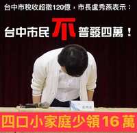 https://images.plurk.com/7xltXs67IAKO3vnvmCYwxf.png