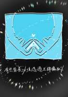 https://images.plurk.com/7xmyGXWjoZnVRdesVBSCIN.png