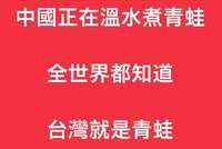 https://images.plurk.com/7xn1SgK2ixowN6osDWwtXX.png