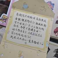 https://images.plurk.com/7xollhOYvdPdY5FF3WMZ71.jpg