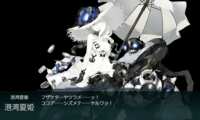https://images.plurk.com/7xosKche14ImOlm5ShyiTY.png