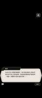 https://images.plurk.com/7xp95yQSmiZAE8e9hoLRXn.png