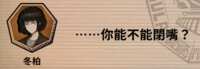 https://images.plurk.com/7xvl37f1JMjf48Zs3gjiaE.png