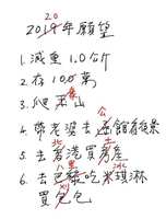 https://images.plurk.com/7xwNe37EN5xVI9GPcmPQXO.jpg