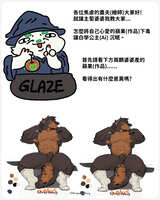 https://images.plurk.com/7xxFrg1IFUsH2j1tKocYl3.jpg