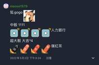 https://images.plurk.com/7xxOWfMEIUvmGpupVDvUn3.jpg
