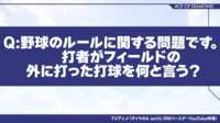 https://images.plurk.com/7xxUzoCMRR4WnrcQSia7cF.png