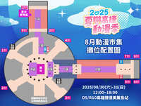 https://images.plurk.com/7xzdBtTni5AD5nn786fiVl.jpg