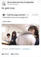 https://images.plurk.com/7xzebyoGpf6TmaOXBWAonv.jpg