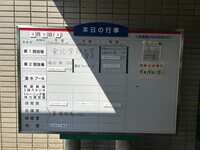 https://images.plurk.com/7xztBUGi5uUxoCKRFXWzpn.jpg