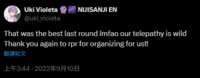 https://images.plurk.com/7y0D5t8Fnm7rN0Jrt0Y4Ho.png
