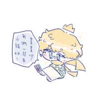 https://images.plurk.com/7y0P40rvMj3sjkHfhrv09x.png
