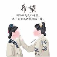 https://images.plurk.com/7y114LskSgqvB56ifLB4Ws.jpg