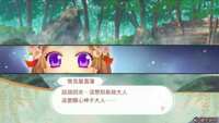 https://images.plurk.com/7y170Vl838p9IQYGNQrgJX.png