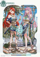 https://images.plurk.com/7y2jDzr2RF8gAlsKG0skqA.jpg