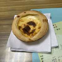 https://images.plurk.com/7y2niEBHZZqlQZ3fwohzoX.jpg