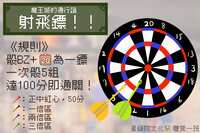 https://images.plurk.com/7y3VVbd0aEg5oxwA9A4MkC.jpg