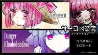 https://images.plurk.com/7y55JLxqBwdylWpb1A4AUO.png