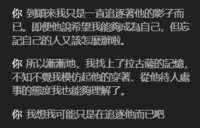 https://images.plurk.com/7y57uP1AcdJ8cfzi8sl7b.png