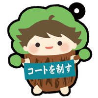 https://images.plurk.com/7y6WfkPSgWxG7KwMZ5WMXX.jpg