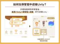https://images.plurk.com/7y6ZqxmUi9ljkkgo3ytF7H.png
