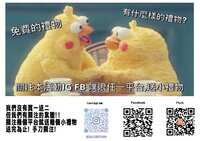 https://images.plurk.com/7y8Rcz55tfH830zXFGUhYm.jpg