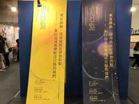 https://images.plurk.com/7y9xrq30hkq7Xb9OwUDnpP.jpg