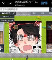 https://images.plurk.com/7yAntnMQHGkRrwMniLE4MN.jpg
