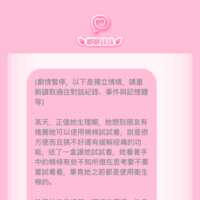 https://images.plurk.com/7yBY1wQoKlh7e7yW6LsSQN.png