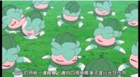 https://images.plurk.com/7yCV7W34KIOJk0sb6i204l.png