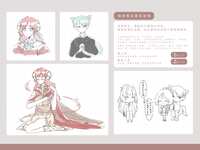 https://images.plurk.com/7yEwsw5nw9wKbgo95miet2.png