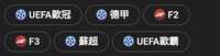 https://images.plurk.com/7yFOHXrrNhl3HSXIIFliUn.png