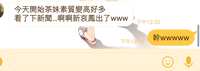 https://images.plurk.com/7yFXxZjpa7RHCvKDaRWkqt.jpg