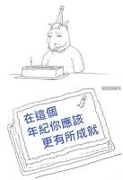 https://images.plurk.com/7yGVo13ImnZ0bQTzpsjhOZ.jpg