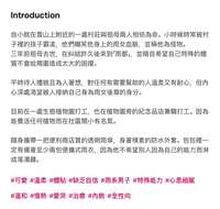 https://images.plurk.com/7yHEU0b6Oav8PXK9odj5FH.jpg