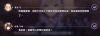 https://images.plurk.com/7yHj0PSDiADwzspjdHSbVF.png