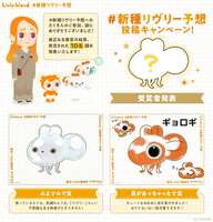 https://images.plurk.com/7yI40R8qPhOSDIf5D4qGWX.png