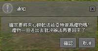 https://images.plurk.com/7yIPzMns8FJyaIBH3f9HcN.jpg