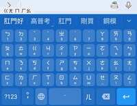 https://images.plurk.com/7yJXFPXPhZlMgStwSzafVC.jpg