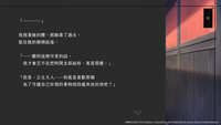 https://images.plurk.com/7yKcRblNnZFvoqr4gwh5pB.jpg
