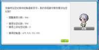 https://images.plurk.com/7yLYnLfHpU5yqx8RynkeDW.png
