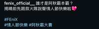 https://images.plurk.com/7yLdgLp9UAb57w5OriRP0e.jpg