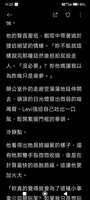 https://images.plurk.com/7yNMmeVYTMUJ56PvE63xUn.jpg