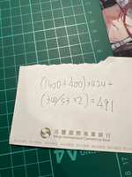 https://images.plurk.com/7yOGluAvHrYi79Xg34L01w.jpg