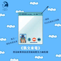 https://images.plurk.com/7yP2nRbqOZHSwVZxZAOojX.jpg