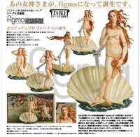 https://images.plurk.com/7yPIujmWRnbxnQaB7Ml34D.jpg